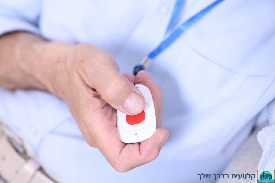 לחצן חירום